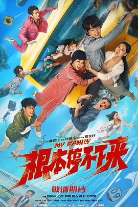 亚洲人成网站看在线播放