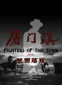 亚洲人成网站看在线播放